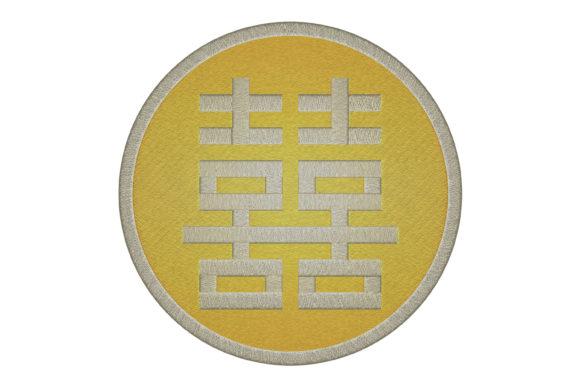 Reviewing Chinese Double Happiness Wish Embroidery